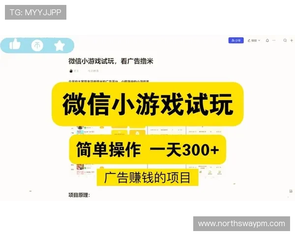 哪里能试玩ag游戏快速入门的实用技巧有哪些适合初学者的ag试玩平台推荐和操作流程在哪里可以找到安全可靠的ag试玩平台和用户口碑介绍