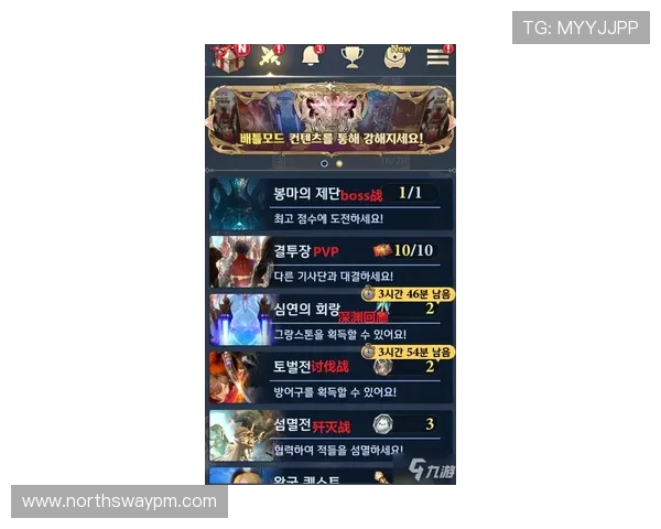 凯发首页官网:注册流程与新手必看操作技巧指南