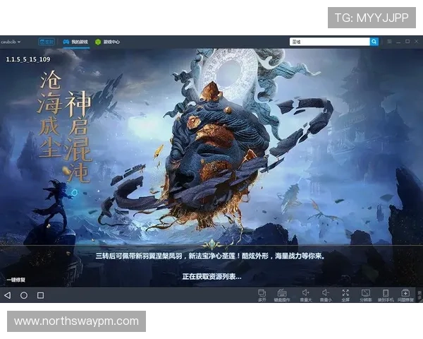 凯发真人国际平台全面解析最新游戏玩法与安全保障措施让你玩得更放心